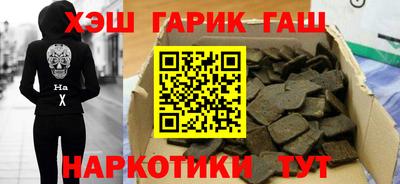 скорость Гагарин