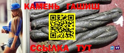 скорость Гагарин