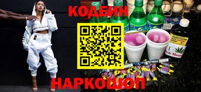 хмурый Абинск