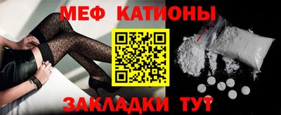 соль курить ск Гай