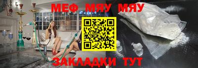 ешки Азнакаево