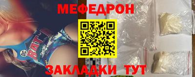 хмурый Абинск