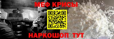 хмурый Абинск