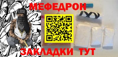 героин Абакан