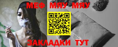 ешки Азнакаево