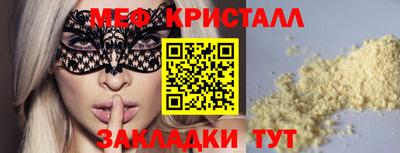 героин Абакан